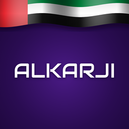 ALKARJI
